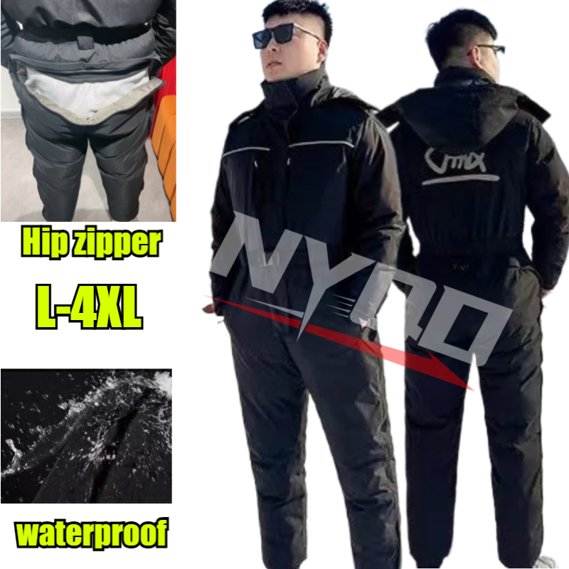 Winter Clothing Storage - Motorcycle Riding Coldproof Clothing Cold Storage