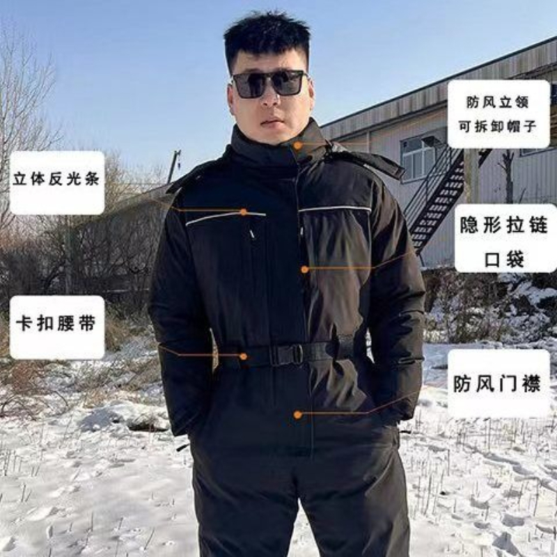 Motorcycle Riding Coldproof Cl - đánh giá và giá Winter Clothing Storage