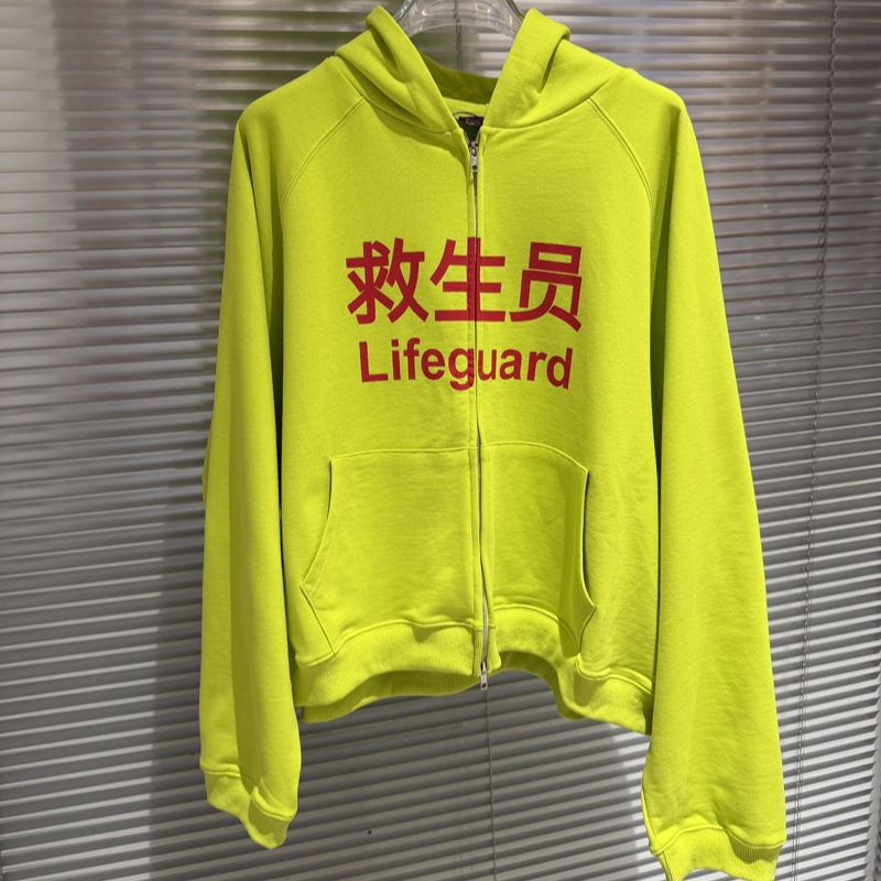 Fluorescent Yellow Hoody Sweat - đánh giá và giá Yellow Winter Clothing