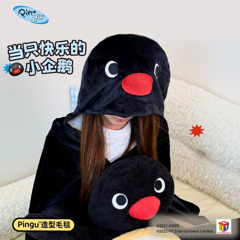 Cute Pingu Penguin Autumn And  - đánh giá và giá Winter Clothing Storage