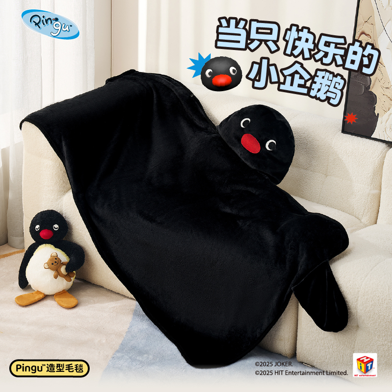 Cute Pingu Penguin Autumn And  - đánh giá và giá Winter Clothing Storage