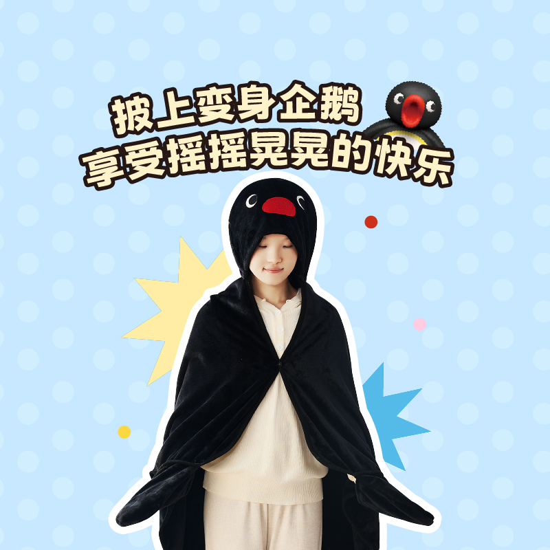 Cute Pingu Penguin Autumn And  - đánh giá và giá Winter Clothing Storage