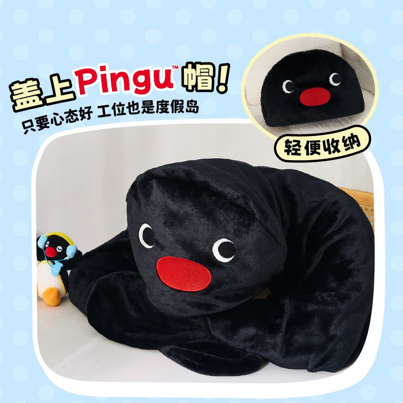 Cute Pingu Penguin Autumn And  - đánh giá và giá Winter Clothing Storage