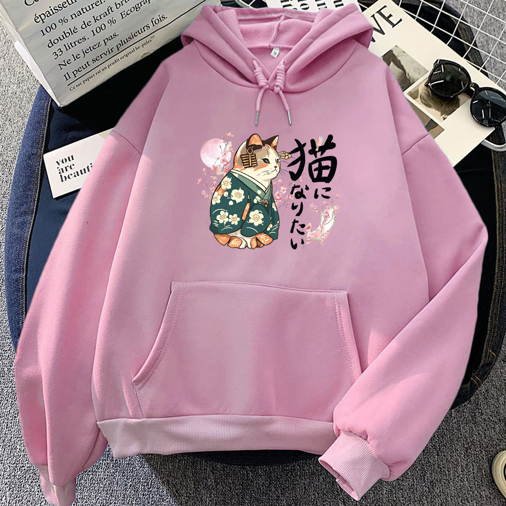 Ukiyoe Style Kanji Cat Printin - đánh giá và giá Yellow Winter Clothing
