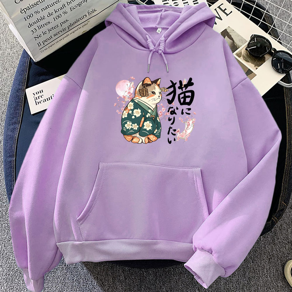 Ukiyoe Style Kanji Cat Printin - đánh giá và giá Yellow Winter Clothing