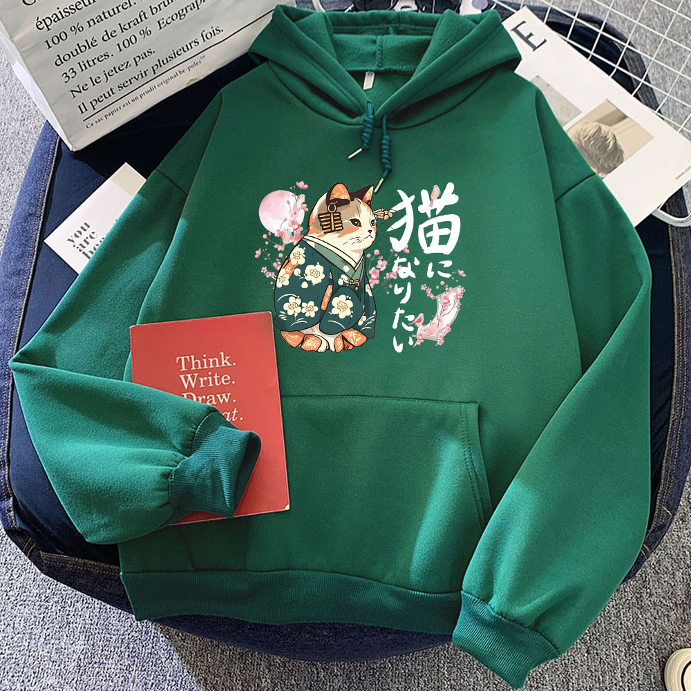 Ukiyoe Style Kanji Cat Printin - đánh giá và giá Yellow Winter Clothing