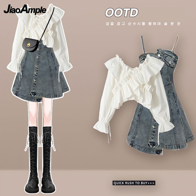 Women's Dress Set 2025 Spring  - đánh giá và giá Winter Clothing Trends 2025